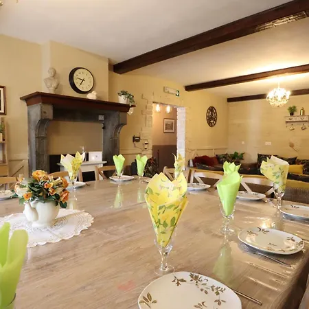 Ferme De La Galoperie 库万